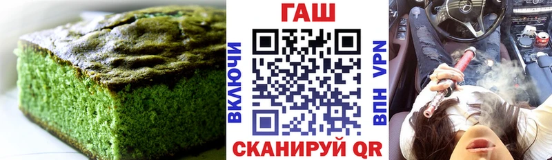 Canna-Cookies марихуана  Купить закладки  Меленки 
