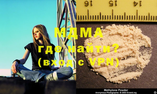 трава Вязники