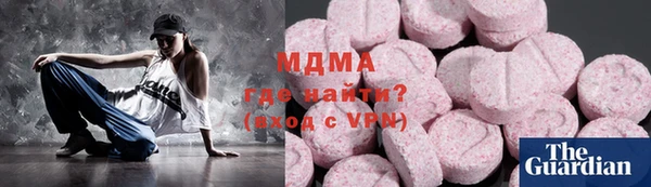 круглые Вязьма