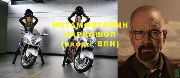 круглые Вязьма