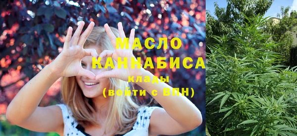 круглые Вязьма