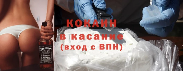 круглые Вязьма