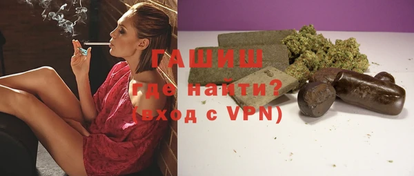 скорость Вяземский