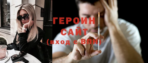 круглые Вязьма
