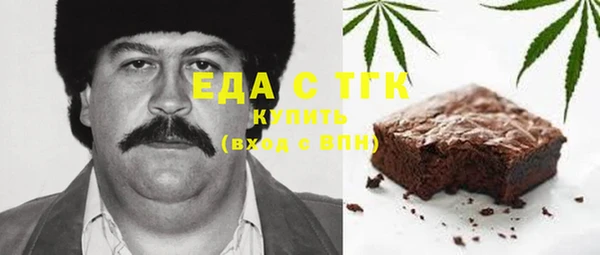 скорость Вяземский