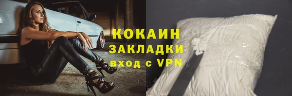 скорость Вяземский