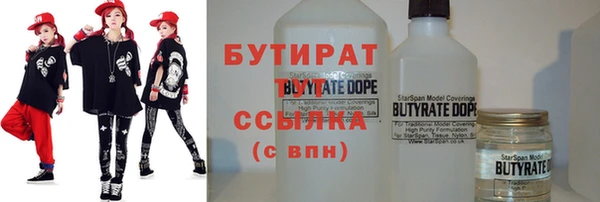 скорость Вяземский