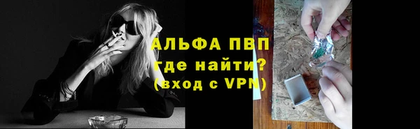 круглые Вязьма