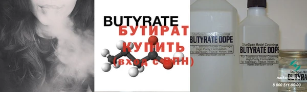 скорость Вяземский