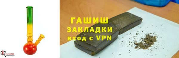 скорость Вяземский