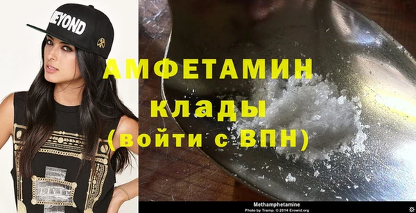 круглые Вязьма