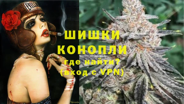 гашиш Володарск