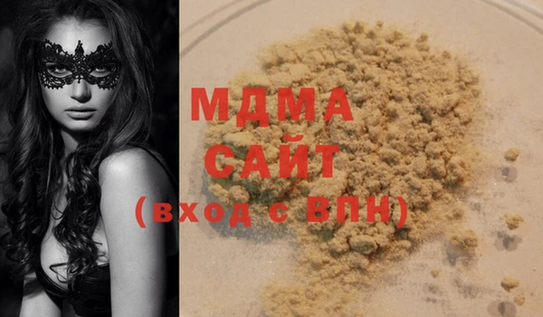 круглые Вязьма
