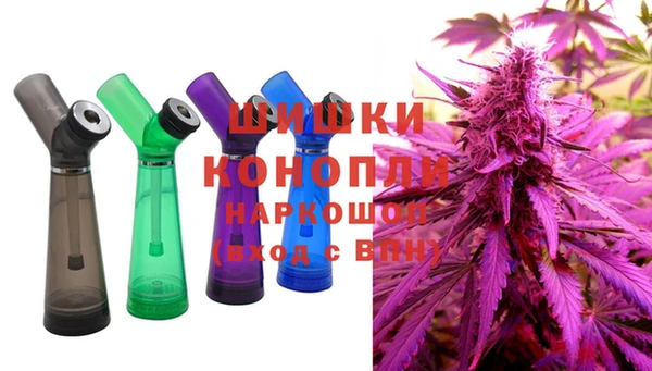 трава Вязники
