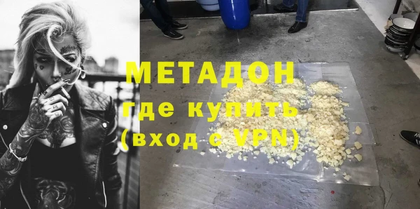 трава Вязники