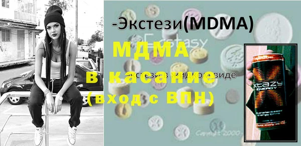 скорость Вяземский