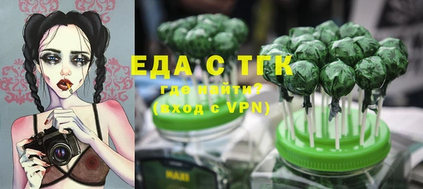 круглые Вязьма