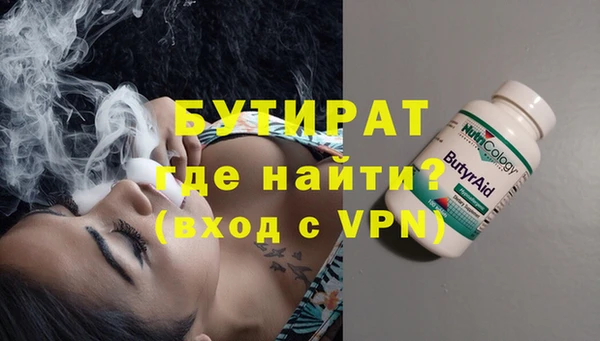 круглые Вязьма