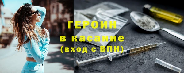 круглые Вязьма