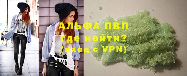 круглые Вязьма