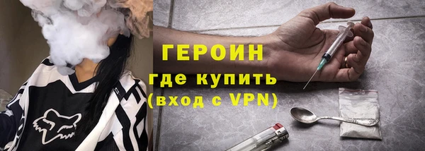 круглые Вязьма