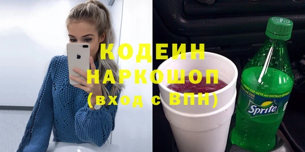 круглые Вязьма