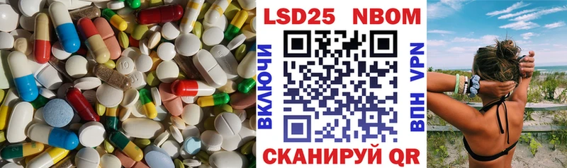 LSD-25 экстази кислота  Купить где  Меленки 