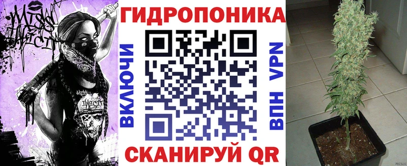 Купить где  Меленки  Марихуана сатива 